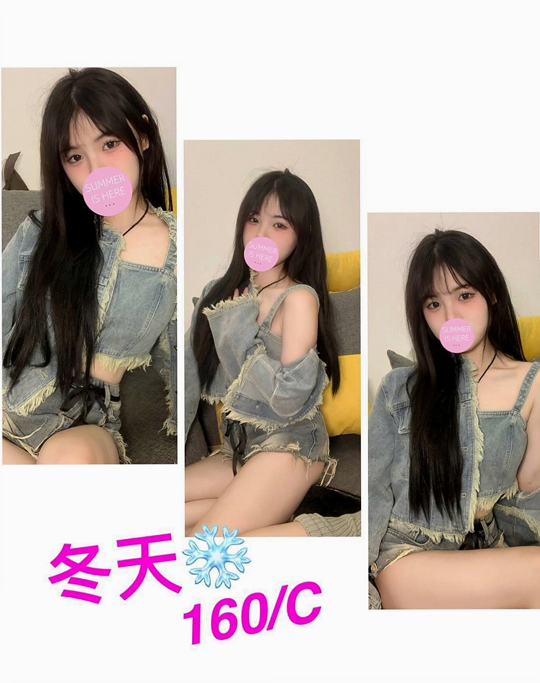 PASSPORT｜菡菡｜雙溪叫茶｜野蠻女友｜21歲｜164cm｜53kg｜C罩杯｜#喜歡大奶騷貨的大大不錯過.自己把玩解決 不如來找我嘛~